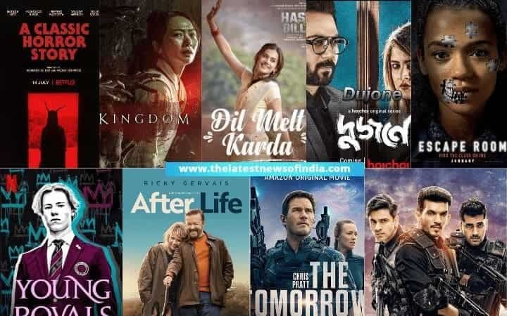 Indian Web Series list July 2021